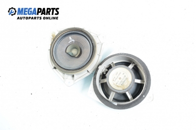 Difuzoare pentru Toyota Yaris (1999-2005), 3 uși № 86160-52070