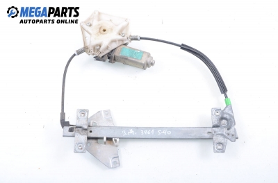 Electric window regulator for Volvo S40/V40 1.8, 115 hp, sedan, 1995, position: rear - right