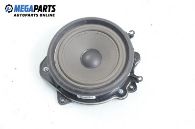 Difuzor pentru Audi A8 (D3) (2002-2009) № 2752507175