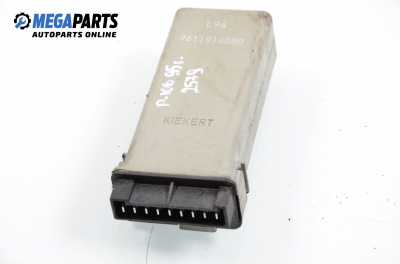 Central locking relay for Peugeot 106 1.0, 50 hp, 1995 № 9611914080