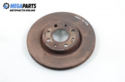 Brake disc for Fiat Marea (1996-2003) 1.9, station wagon, position: front