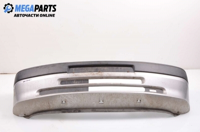 Front bumper for Peugeot 106 1.0, 50 hp, 1995, position: front