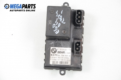 Cooling fan control relay for BMW 5 (E60, E61) 3.0 d, 218 hp, sedan automatic, 2004 № 67.32 6 937 774