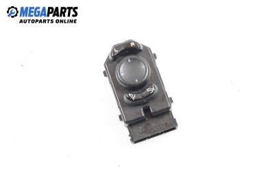 Buton oglinzi electrice for Jeep Cherokee (KJ) 3.7 4x4, 204 hp automatic, 2001