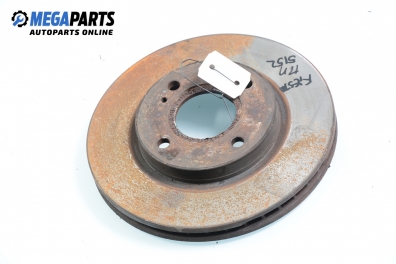 Brake disc for Ford Fiesta VI 1.4 TDCi, 68 hp, 3 doors, 2010, position: front