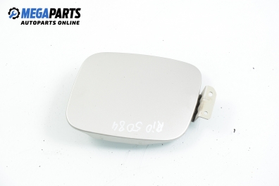 Fuel tank door for Kia Rio 1.3, 75 hp, station wagon, 2001