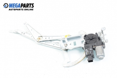 Electric window regulator for Opel Meriva A 1.7 DTI, 75 hp, 2006, position: front - left