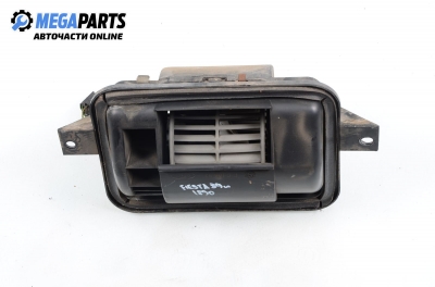 Heating blower for Ford Fiesta 1.1, 55 hp, 3 doors, 1989