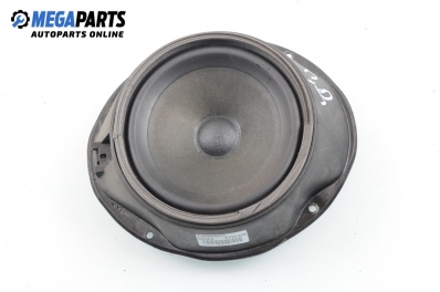 Loudspeaker for Ford Focus II (2004-2010)