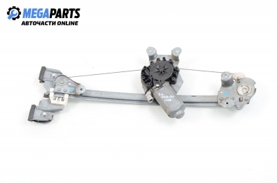 Antrieb el. fensterheber für Rover 75 2.0, 150 hp, sedan automatik, 2001, position: links, rückseite