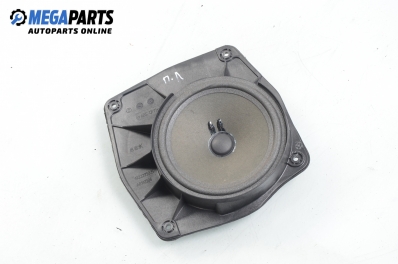 Difuzor pentru Mercedes-Benz S-Class W221 (2005-2013) № A2218202802