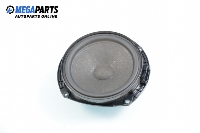 Loudspeaker for Seat Ibiza (6L) (2002-2008)