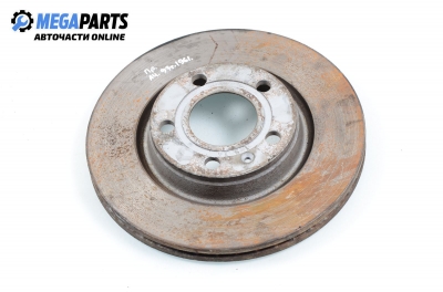 brake disc for Audi A4 (B5) 1.8 20V, 125 hp, sedan, 1997, position: front