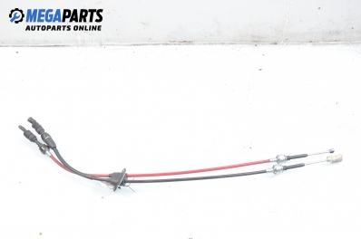 Gear selector cable for Chevrolet Spark 0.8, 50 hp, 2006