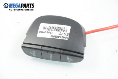 Cruise control switch button for Kia Sorento 2.5 CRDi, 140 hp automatic, 2003