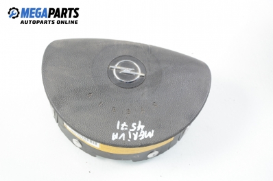 Airbag for Opel Meriva A (2003-2010) 1.6 automatic