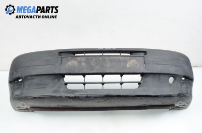 Bara de protectie frontala for Fiat Punto 1.2, 73 hp, hatchback, 1994, position: fața