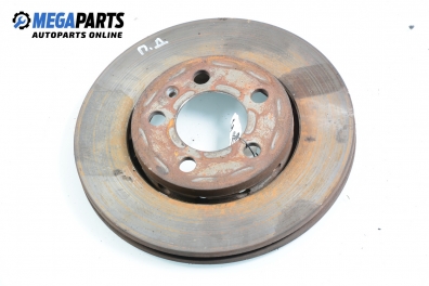 Brake disc for Volkswagen Golf IV 1.4 16V, 75 hp, hatchback, 5 doors, 1999, position: front