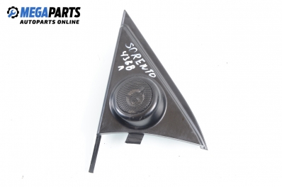 Loudspeaker for Kia Sorento (2003-2010), position: left