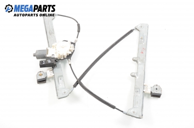 Electric window regulator for Mitsubishi Colt 1.1, 75 hp, hatchback, 5 doors, 2004, position: front - left