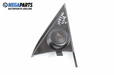 Loudspeaker for Kia Sorento (2003-2010), position: right