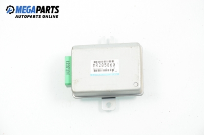 Modul tempomat pentru Mitsubishi Galant VIII 2.5 V6, 163 cp, sedan, 1998 № MR285860