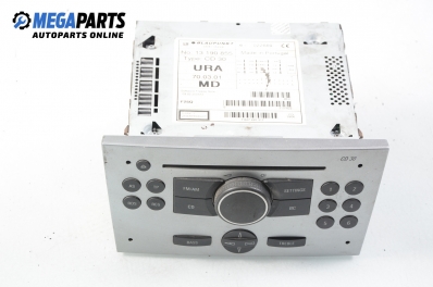 CD player for Opel Meriva A (2003-2010) 1.6, 105 hp automatic № GM 13 190 855