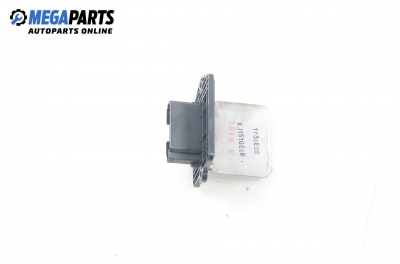 Blower motor resistor for Mazda 323 (BJ) 2.0 TD, 101 hp, sedan, 2002