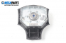 Airbag for Rover 25 1.1 16V, 75 hp, hatchback, 5 uși, 2005, position: fața