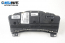 Instrument cluster for Ford S-Max 2.0 TDCi, 140 hp, hatchback, 5 doors, 2007