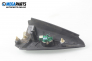 Loudspeaker for Opel Vectra C (2002-2008)