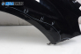 Fender for Audi Q7 3.0 TDI Quattro, 240 hp, suv automatic, 2008, position: front - right