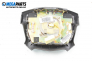 Airbag for Mazda Premacy 2.0 TD, 101 hp, minivan, 2004, position: vorderseite