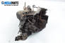  for Peugeot 106 1.4, 75 hp, hatchback, 1998