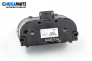 Bloc instrumente de bord for Ford Fiesta V 1.4 TDCi, 68 hp, hatchback, 2005