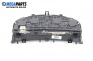 Instrument cluster for Opel Signum Hatchback (05.2003 - ...) 2.2 DTI, 125 hp