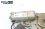 Sunroof motor for BMW 3 Series E36 Sedan (09.1990 - 02.1998), sedan, № 8357457