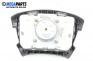 Airbag for Skoda Fabia I Hatchback (08.1999 - 03.2008), 5 türen, hecktür, position: vorderseite, № 1224 212 00