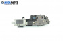 Încuietoare portbagaj for Land Rover Freelander SUV I (02.1998 - 10.2006), suv, position: din spate, № 335424