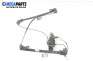 Electric window regulator for Land Rover Freelander SUV I (02.1998 - 10.2006), 5 doors, suv, position: front - right