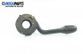 Manetă lumini for Volkswagen Polo Hatchback II (10.1994 - 10.1999)