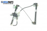 Electric window regulator for Seat Ibiza III Hatchback (08.1999 - 02.2002), 5 doors, hatchback, position: front - right