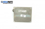 ECU for Ford Fiesta V Hatchback (11.2001 - 03.2010) 1.25 16V, 75 hp, № S120977315