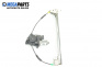 Macara electrică geam for Peugeot 406 Break (10.1996 - 10.2004), 5 uși, combi, position: stânga - fața, № 0 130 821 674