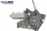 Antrieb el. fensterheber for Peugeot 406 Break (10.1996 - 10.2004), 5 türen, combi, position: links, vorderseite, № 0 130 821 674