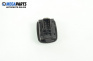 Buton oglinzi electrice for Chrysler Stratus Cabrio (04.1996 - 04.2001)