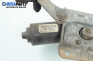 Motor ștergătoare parbriz for Ford Cougar Coupe (08.1998 - 12.2001), coupe, position: fața, № 97BB-17B571-AA