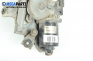 Front wipers motor for Chrysler Stratus Sedan (09.1994 - 04.2001), sedan, position: front, № 404096375