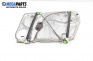 Antrieb el. fensterheber for Volkswagen Passat III Sedan B5 (08.1996 - 12.2001), 5 türen, sedan, position: links, vorderseite