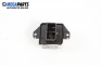 Buton oglinzi electrice for Hyundai Accent I Hatchback (10.1994 - 01.2000), № P93530-22000